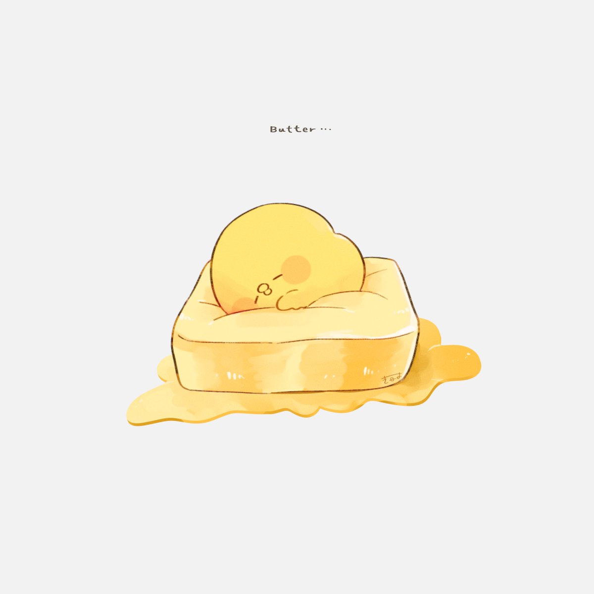 「Butter... 」|てんみやきよのイラスト