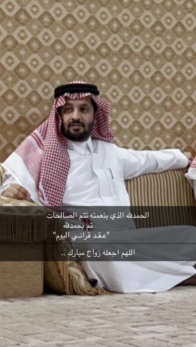 فهد بن شويشان tweet media