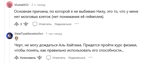 чувствую ощущаю.