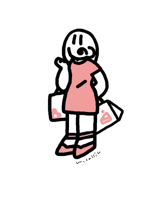 shopping   '00 