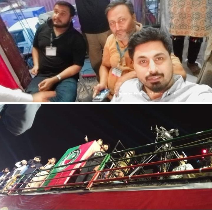 Zeeksays_'s tweet photo. شکریہ شاہ فیصل کالونی 🇧🇫🇵🇰

#بلے_پہ_ٹھپہ 
#بلا_چلاؤ_ملک_بچاؤ https://t.co/Dd18aJfY06