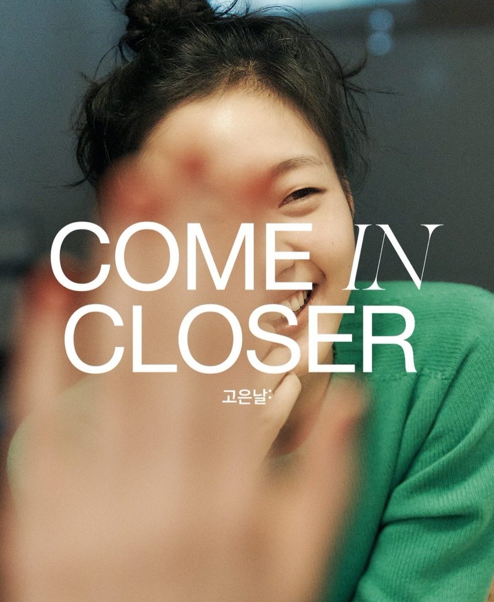ggoneloveU's tweet photo. Today's the big day! So excited to see her surprises for us Arjenias
#GOEUNday #ComeInCloser
#KimGoEun https://t.co/i9F2MJLfZm