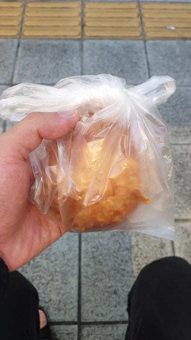 하지만 맛있었다.... 
