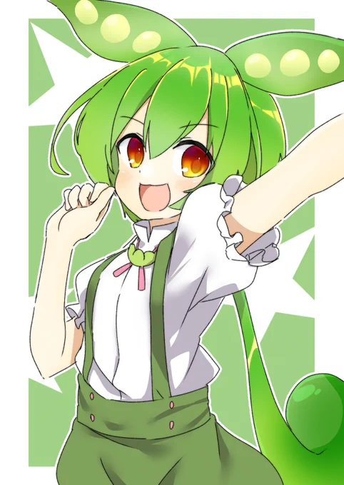 ずんだもん 