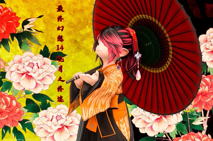 和風 高画質 のtwitterイラスト検索結果