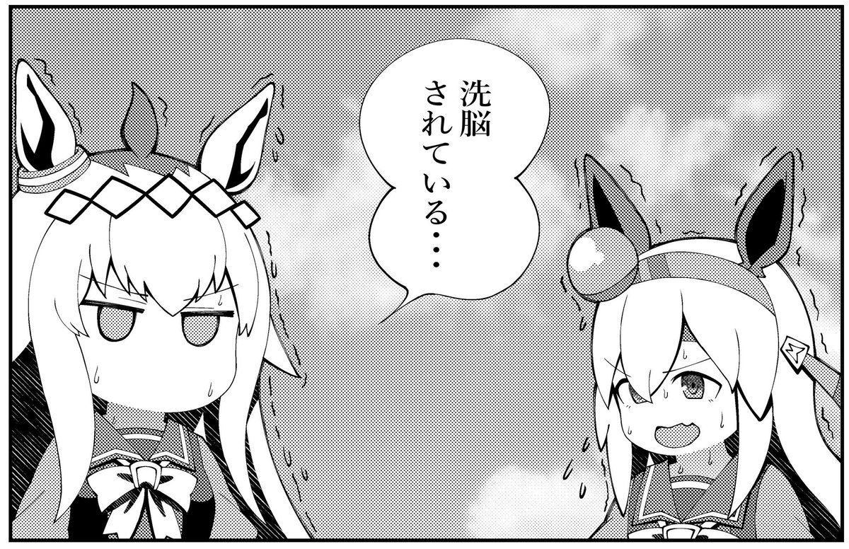 おはようございます
今日も一日 