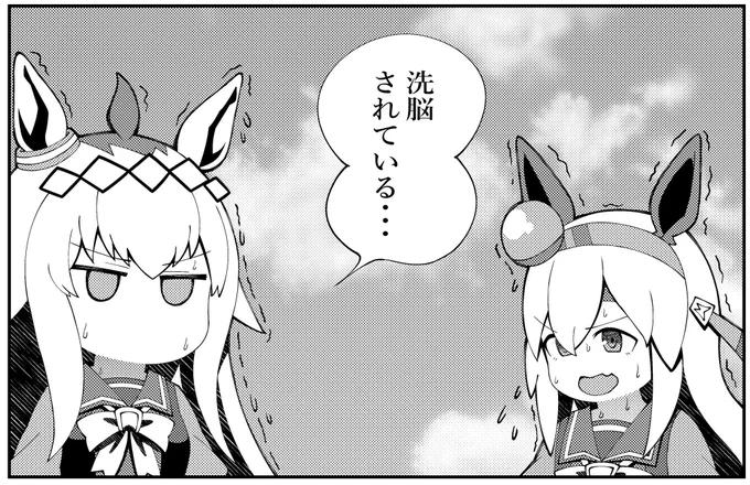 おはようございます
今日も一日 