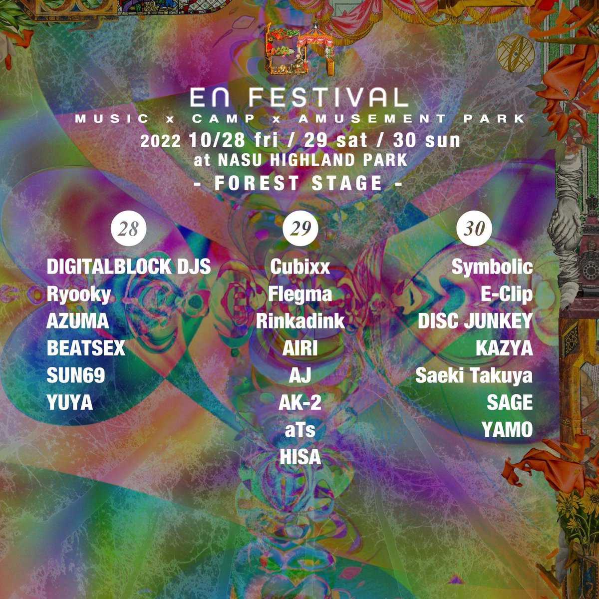 EN FESTIVAL tweet media