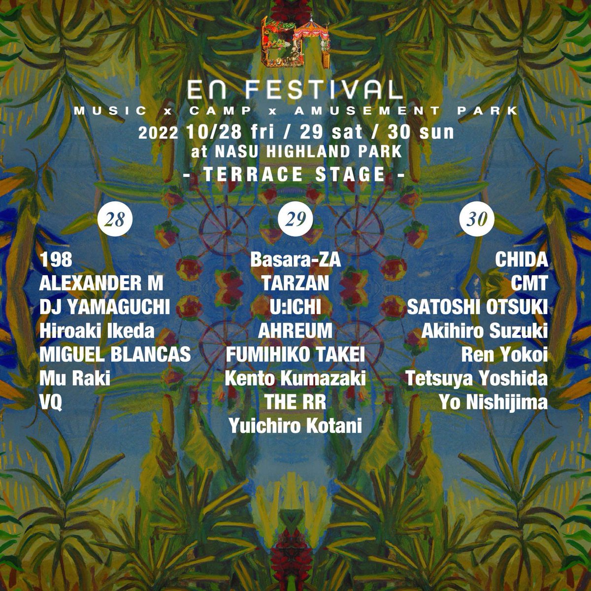 EN FESTIVAL tweet media