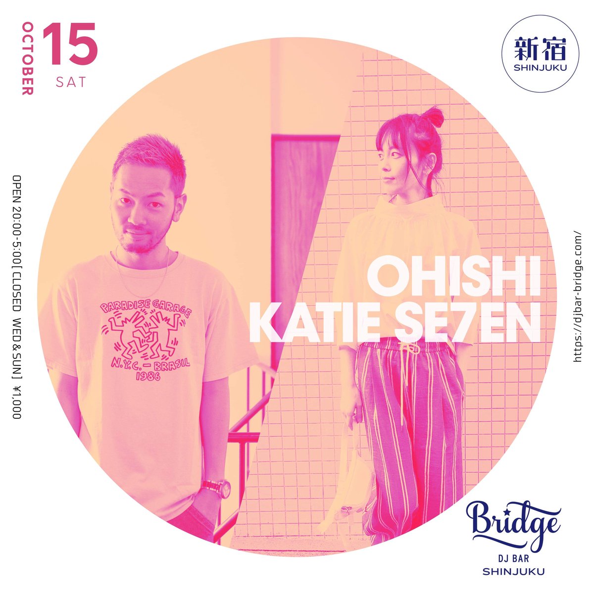 sodeepohishi's tweet photo. 今宵は深夜の部
DJ BAR bridge 新宿
久々参戦いたします。
W / KATIE SE7EN
ご都合良い方は是非、遊び来てくださいませ!
#djbar #ohishi #katiese7en #djbarbridge https://t.co/oEvDmL0HIH