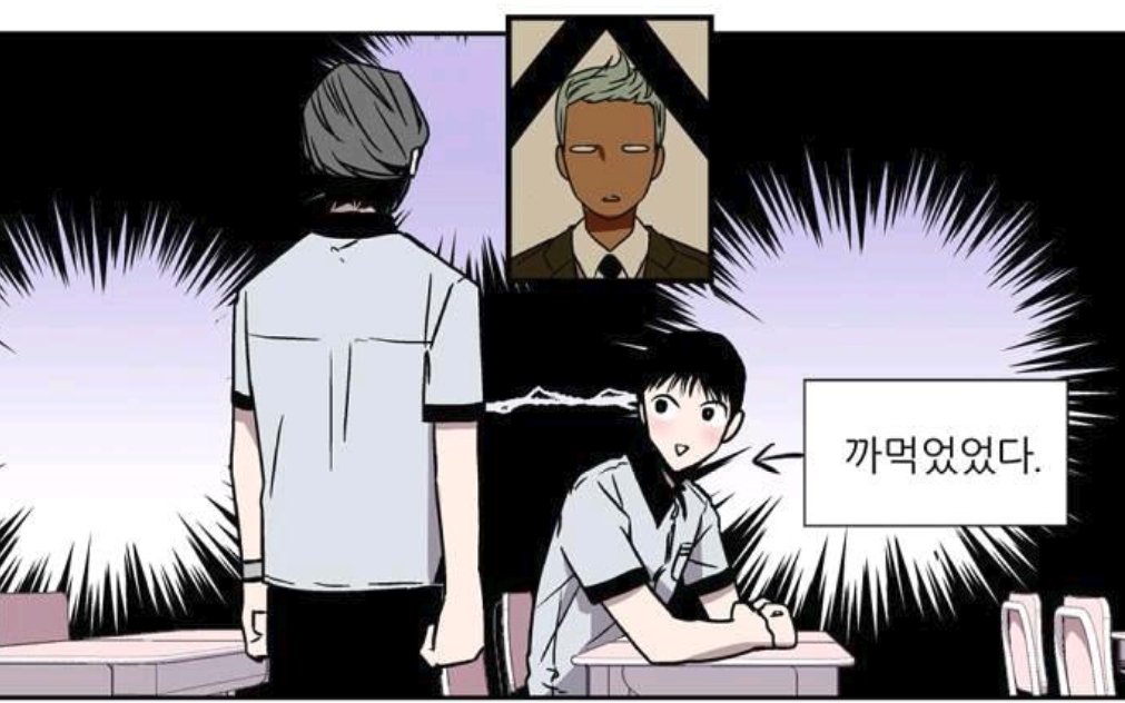 MarsHover02's tweet photo. 웹툰사이트 최신주소 웹툰최다보유 웹툰No.1 W툰

➽➽➽🌟https://t.co/nscj53GTIx

#19금웹툰 #19금성인만화 #성인웹툰 #무료웹툰 #밤토끼 #호두코믹스
#밤토끼대체사이트 #웹툰미리보기 #호두코믹스느림 https://t.co/G9wb8UeLkJ