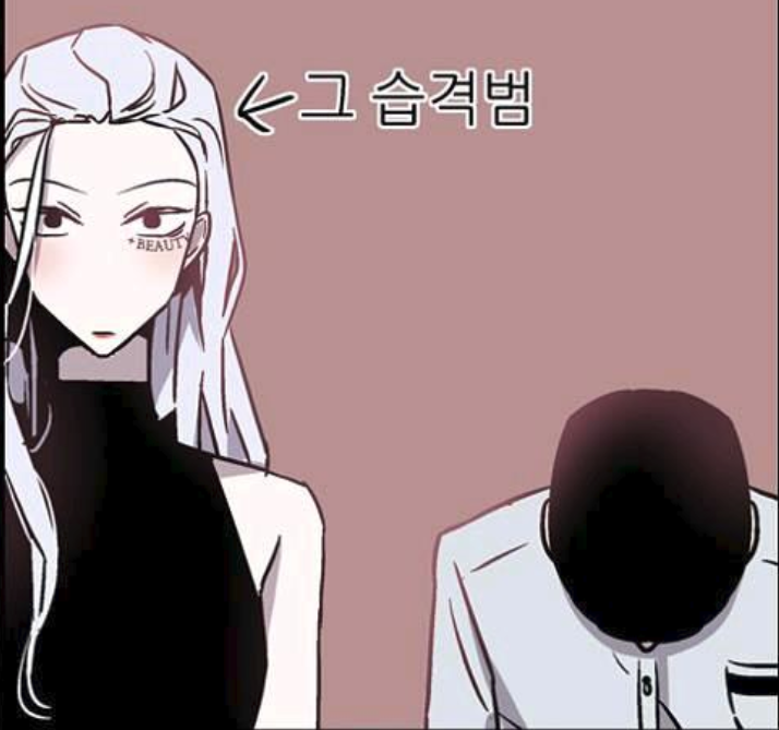 MarsHover02's tweet photo. 웹툰사이트 최신주소 웹툰최다보유 웹툰No.1 W툰

➽➽➽🌟https://t.co/nscj53GTIx

#19금웹툰 #19금성인만화 #성인웹툰 #무료웹툰 #밤토끼 #호두코믹스
#밤토끼대체사이트 #웹툰미리보기 #호두코믹스느림 https://t.co/G9wb8UeLkJ