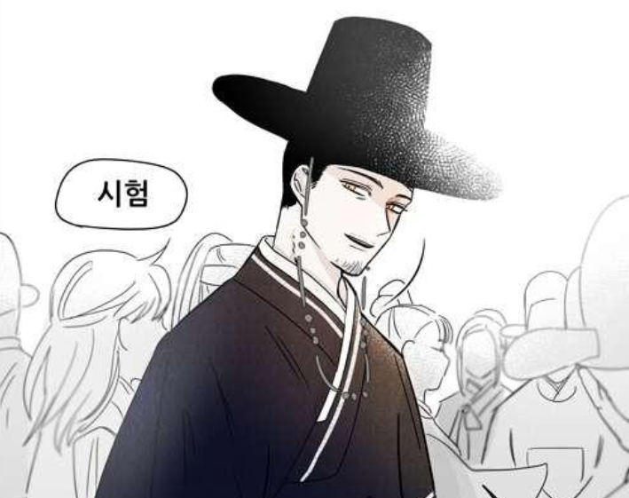 MarsHover02's tweet photo. 웹툰순위 웹툰최다보유. 웹툰사이트 W툰

💋https://t.co/nscj53GTIx

더블유툰 떠블유툰
#웹툰 #웹툰추천 #웹툰순위 #W툰 #W툰주소 https://t.co/y7Y04e2MS9