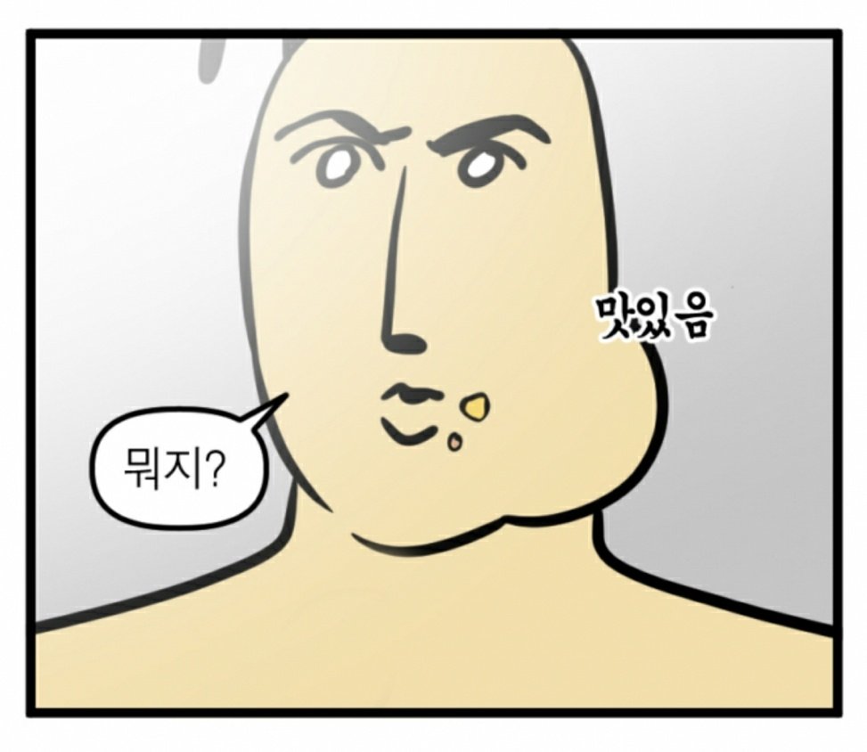 𝐁𝐞𝐥𝐥 ^v^ tweet media