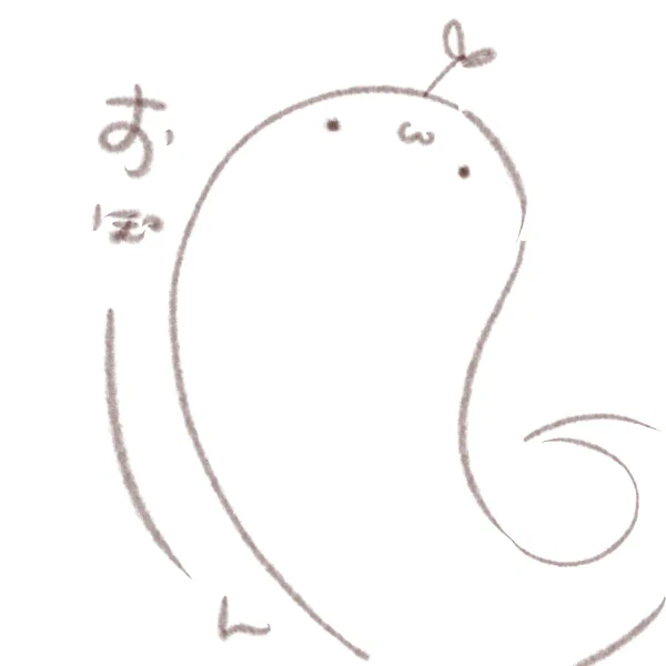 おぽむちん 