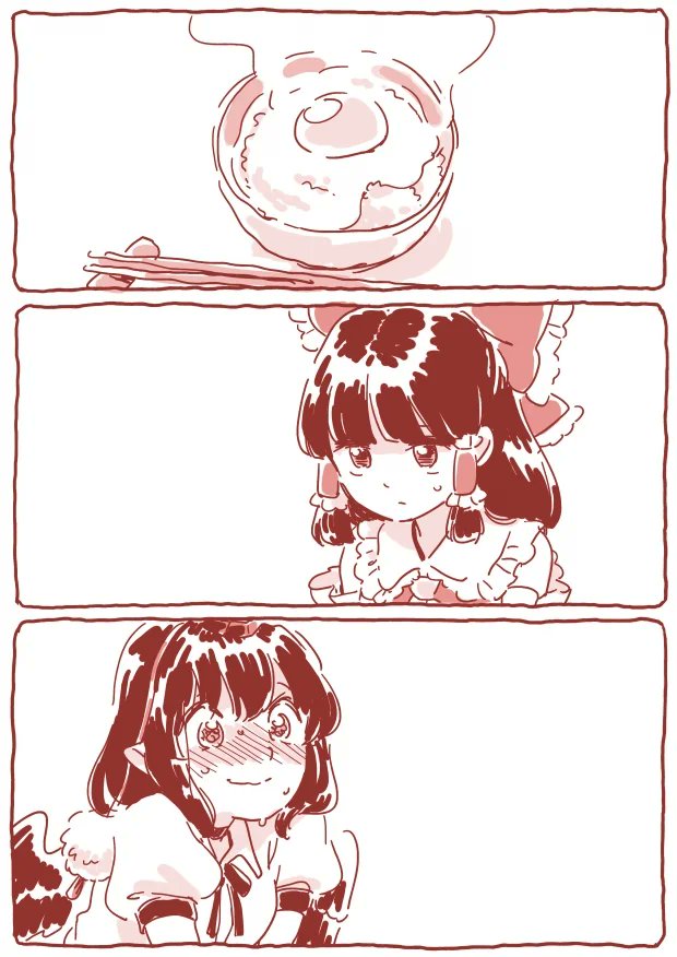 ReimuSays's tweet photo. Finally home, everyone.
Today is Friday, so it's Curry and Murasa Day.
It's also national lowercase day & World Egg Day.
Have a happy.
#CurryAndMurasaDay #nationallowercaseday #WorldEggDay https://t.co/DUMJdqz3gk
