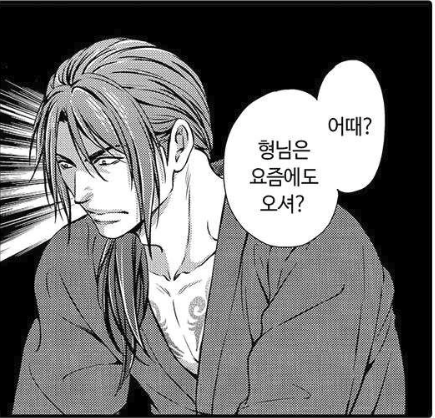 MarsHover02's tweet photo. BL웹툰 웹툰최다보유. 웹툰사이트 W툰https://t.co/nscj53GTIx
#BL웹툰 #W툰 #W툰주소 https://t.co/aOckXLFbtF