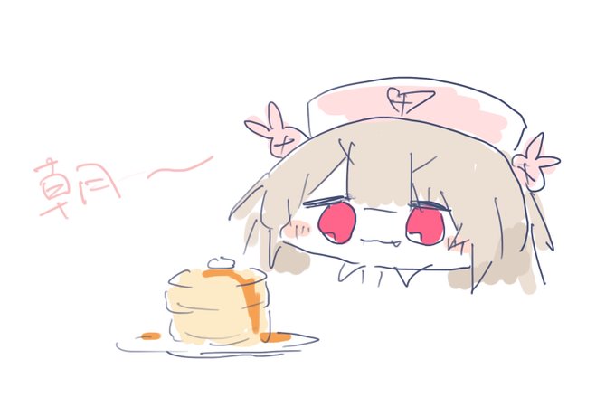 「ホットケーキ」のTwitter画像/イラスト(古い順｜RT&Fav:50)｜21ページ目