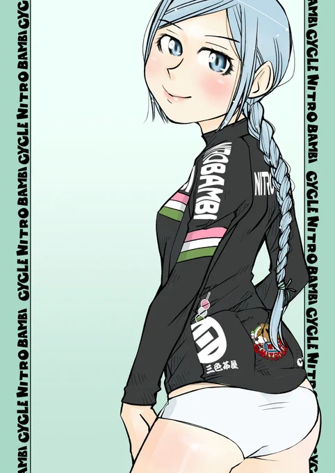【サイクル。】情熱的に堂島さん描いたです。秋CXジャージ黒Ver#サイクリング #自転車 #漫画 #マンガ #ロードバイク女子 #サイクルウエア 