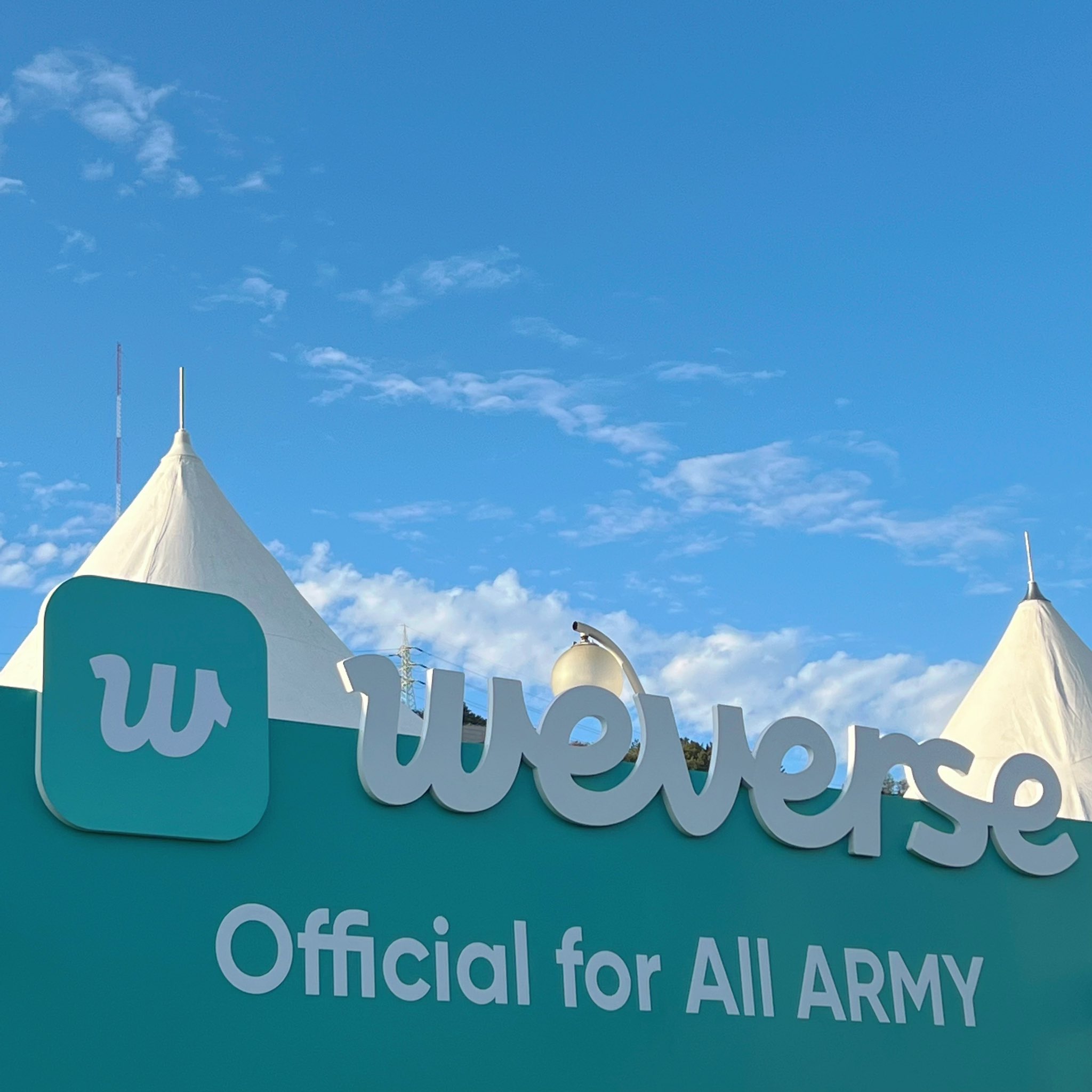 weverse-on-twitter-army