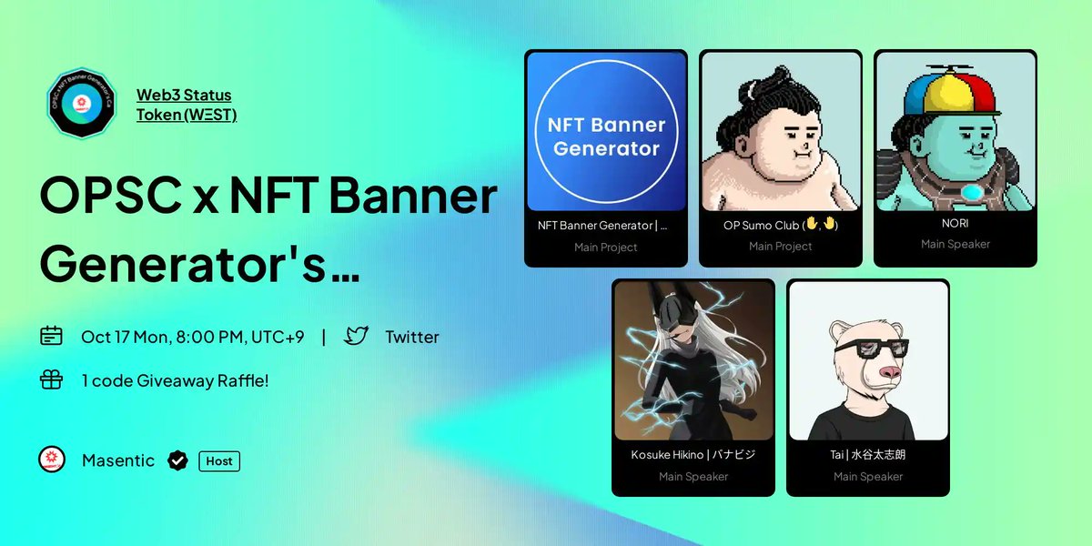 NFT Banner Generator | NFTバナー tweet media