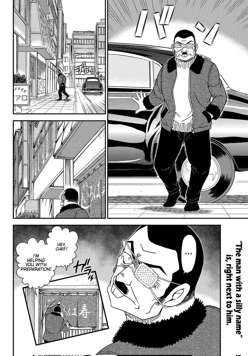 ConanTeori's tweet photo. Terlebih lagi puncak arc RUM juga belum terlihat, biasanya Gosho akan munculin kandidat member BO baru setelah arc member BO sebelumnya selesai. Tapi sepertinya BO vs FBI kemarin (chapter 1066) belum puncaknya. https://t.co/zZZgi3uB6d