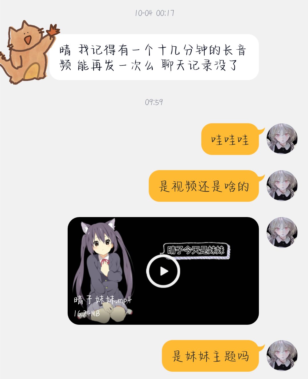 haruko様専用ページ sariater-hotel.com
