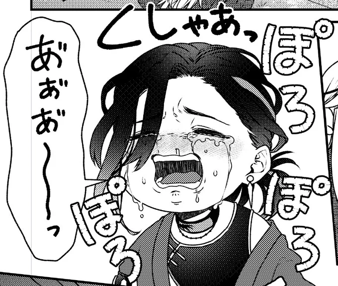 初描き笹貫は大層ぶちゃいくちゃんになりもうした… 