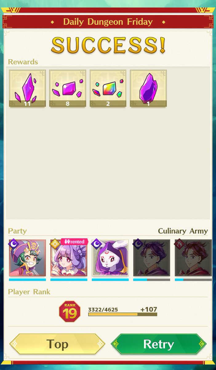 takahiro_JTCB's tweet photo. Daily dungeon Hard and this is the drop 😟
#mendra #deapcoin #playmining #Play2Earn #flypenguin https://t.co/GbeyqPhPvU