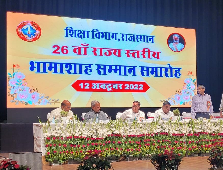 jkumar16793's tweet photo. @HPCL Jodhpur Retail RO conferred with 'Shiksha Vibhushan Samman' by Government of Rajasthan for making extra ordinary contribution in the field of education thru CSR.Award Ceremony was held in Jaipur on 12th October.
@hpcl_NWZ
@Rg03Goel https://t.co/S7alTfzz7i