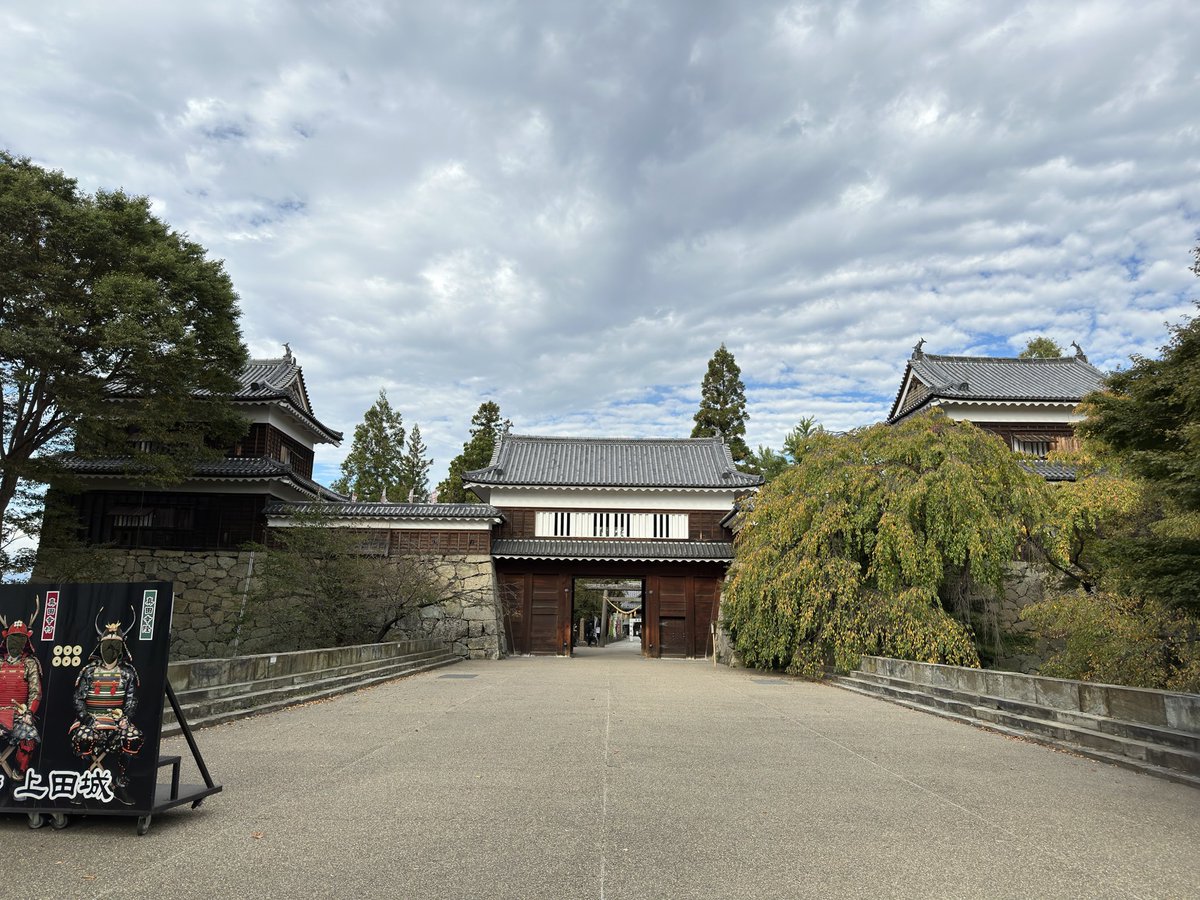 Shishio_Shio's tweet photo. #ししおの訪城記🏯
新企画一つ目の城🏯は....
No.27 上田城🏯
進捗状況:1/200 https://t.co/rQEy5XFiZJ