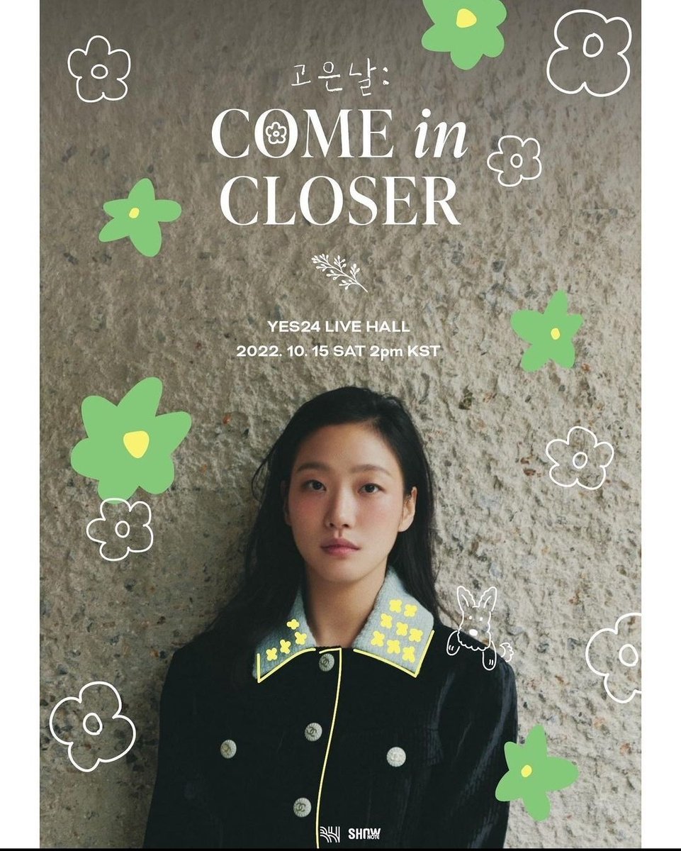 KnamaDrama's tweet photo. Today's the Day!!!
Sending all our Arjenia and MinEun moots love and best vibes in full support of our main girl #KimGoEun 💚
Let's make her proud!
#ComeInCloser #KimGoEunDay #GoEunDay #김고은 https://t.co/5NlPslC1IE