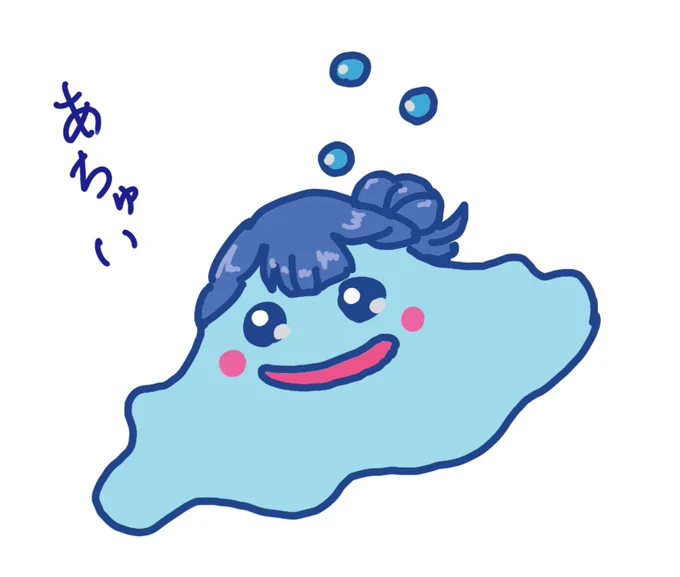 #同じ人が描いた温度差が凄い絵を貼る 冬夏 
