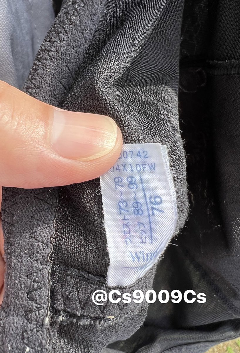 Cs9009Cs's tweet photo. 後輩のお母さんのガードル
50歳にしてめちゃくちゃ美人で
色気、イヤらしさムンムンの社長夫人

#素人 #人妻 #社長夫人 #下着 #ガードル
#洗濯物 #外干し #五十路 #熟女 #セレブ妻 https://t.co/D3PjbMccIR