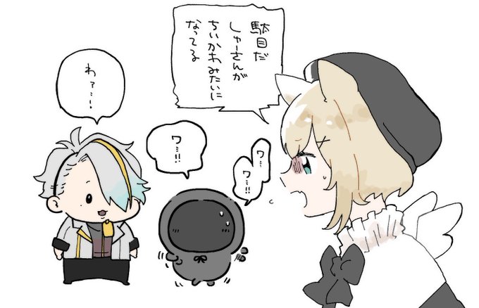 #漢気名画 #963art
初日ガンゲームのときのここがふふっとなって好き 