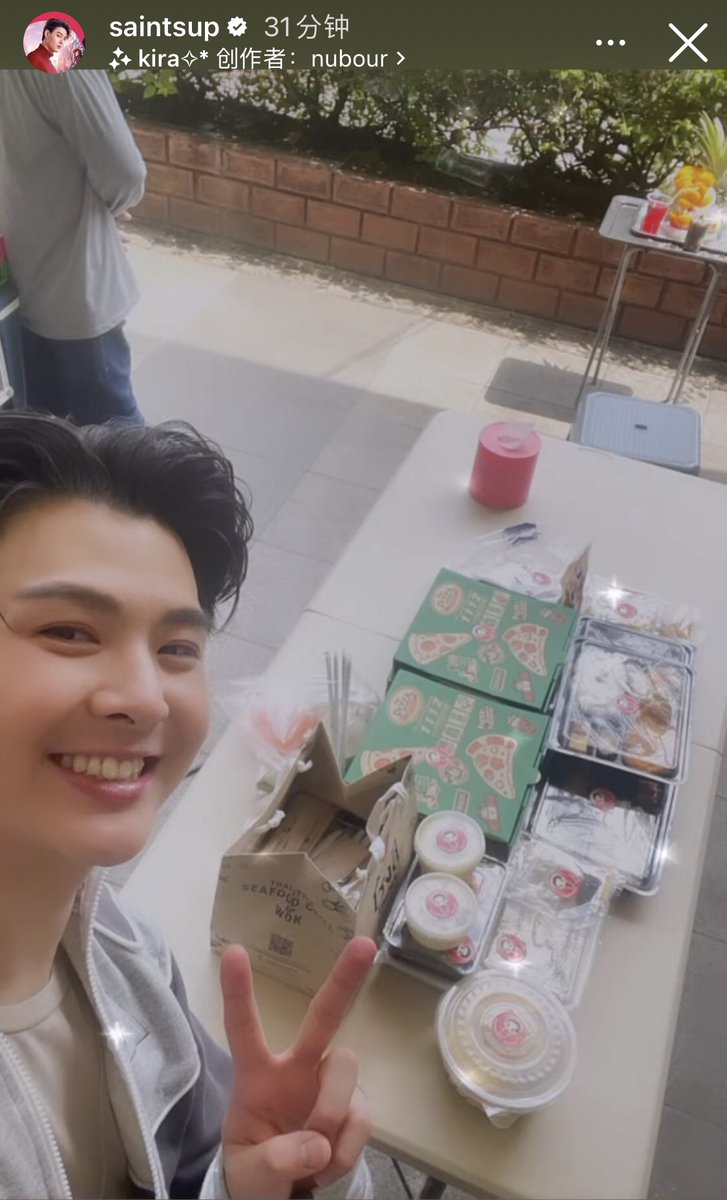 igs. saintsup 🤗

Please take care of yourself! Pay attention to rest!
<a href="/Saint_sup/">Saintsup 🎬</a> 🙏 สาธุค่ะ

NiceDay​ Saint ❤️
#อรุณสวัสดิ์เซ้นต์ซุป ☀️
#Saint_sup #MingEr
#DeadisAllAround