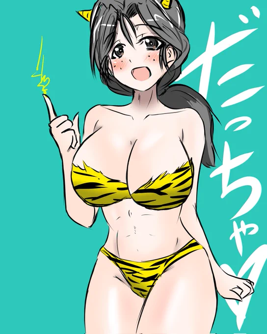 ワンドロで描いたヤツしかなかった('・ω・`) 
