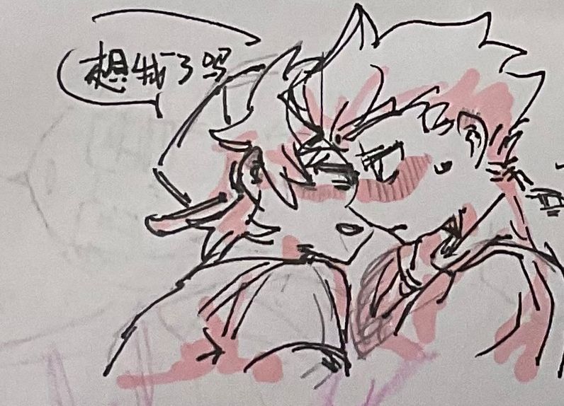 XUAN_0605's tweet photo. Just some gay stuff https://t.co/YkX34l8V3I