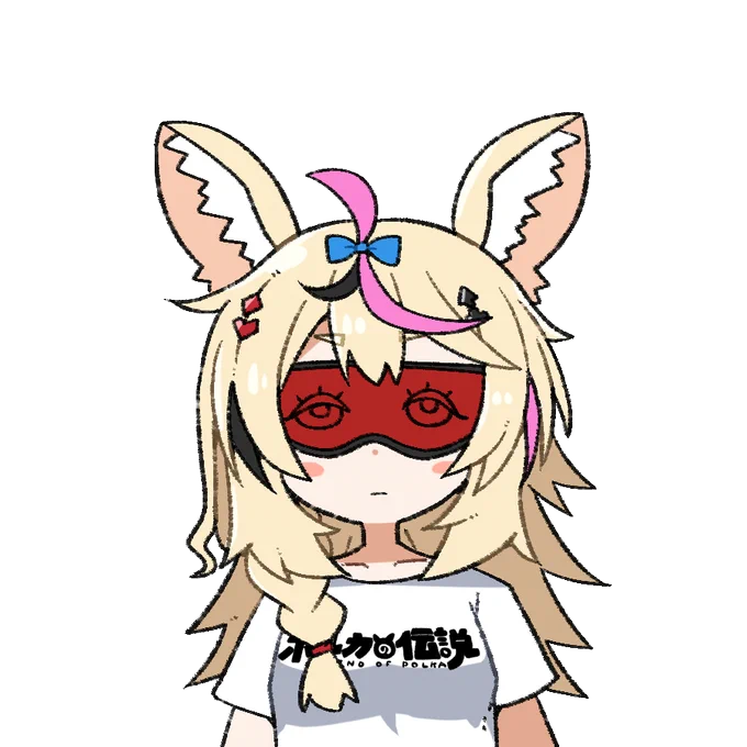 とうか 