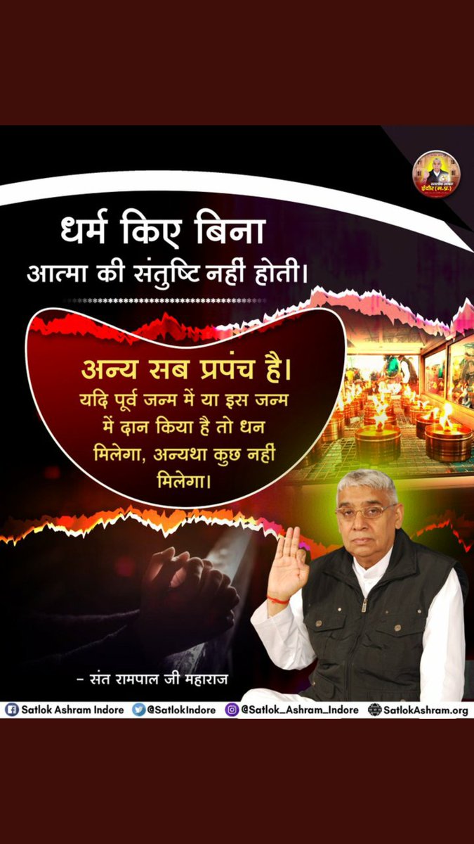 Payal dassi (@surinde37560166) on Twitter photo 