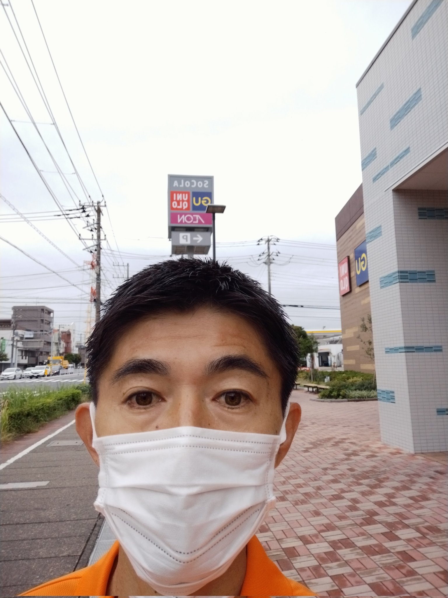 太田たかひろ Tota Tsunagu Twitter