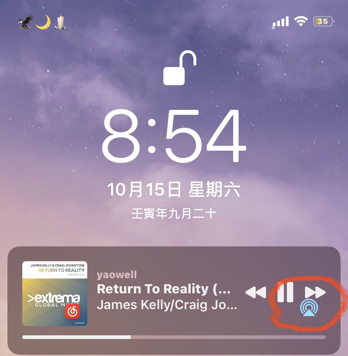 yaowell's tweet photo. @tako3s How does this icon cancel display? : ( https://t.co/q0pv5Rth1W