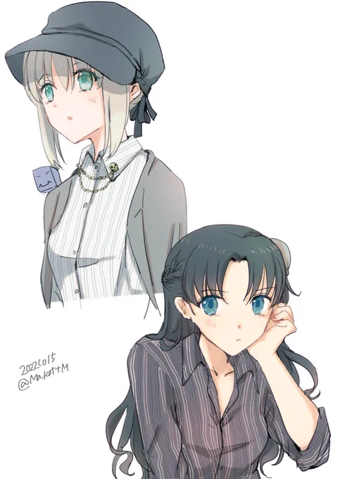 すとらいぷ 
