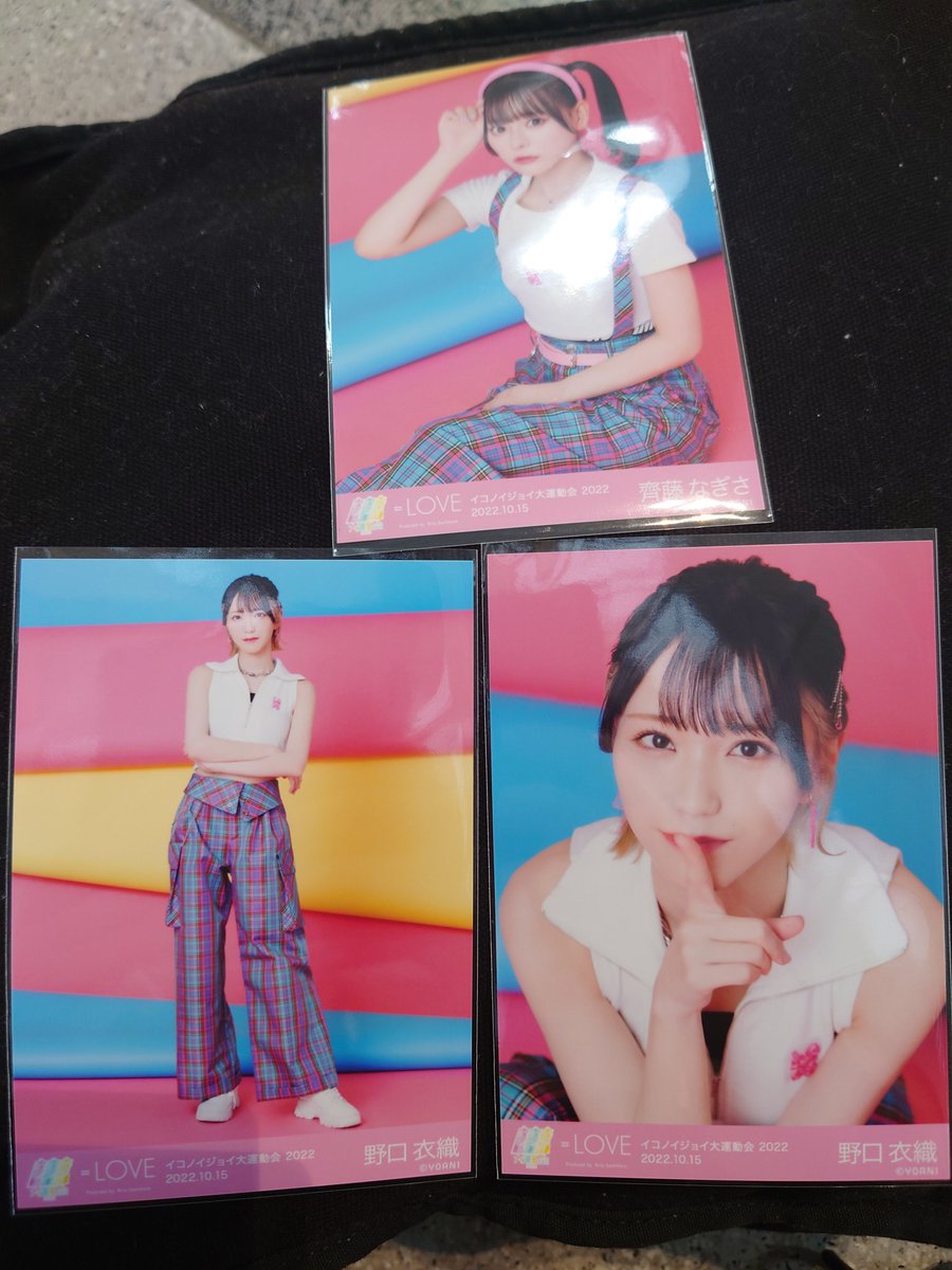 野口衣織　イコラブ　生写真 イコノイジョイ 大運動会 直筆 コメあり ヨリ 野口衣織 イコノイジョイ大運動会 イコラブ 直筆 コメあり ヨリ 野口