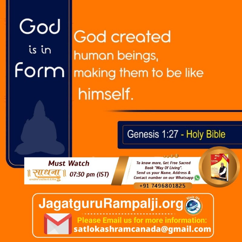 #LeafsForever
The Creator is in form, He is not formless. He created human beings in His form. 
Genesis 1: 27 - So God created human beings, making them to be like himself. He created them male and female.
youtu.be/W1v6_GSCOyA
