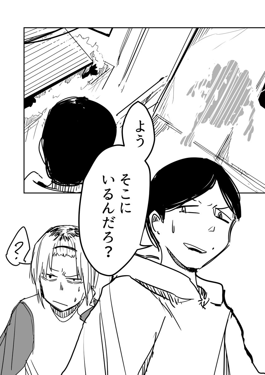 .10 (3/5) 