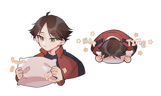 it's always nap time 