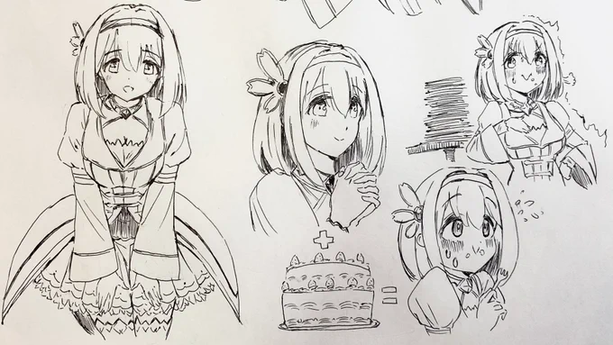 あなろぐ② 