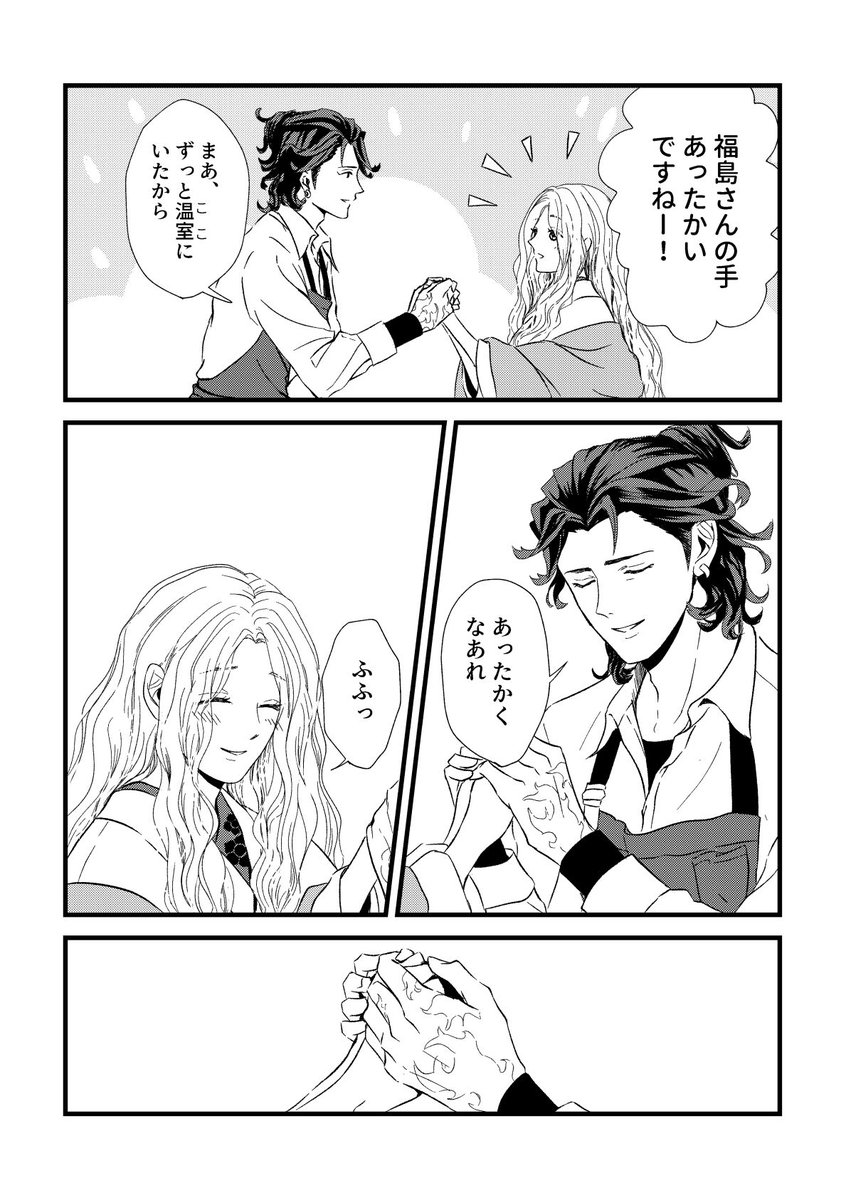 サンプル(4/5) 