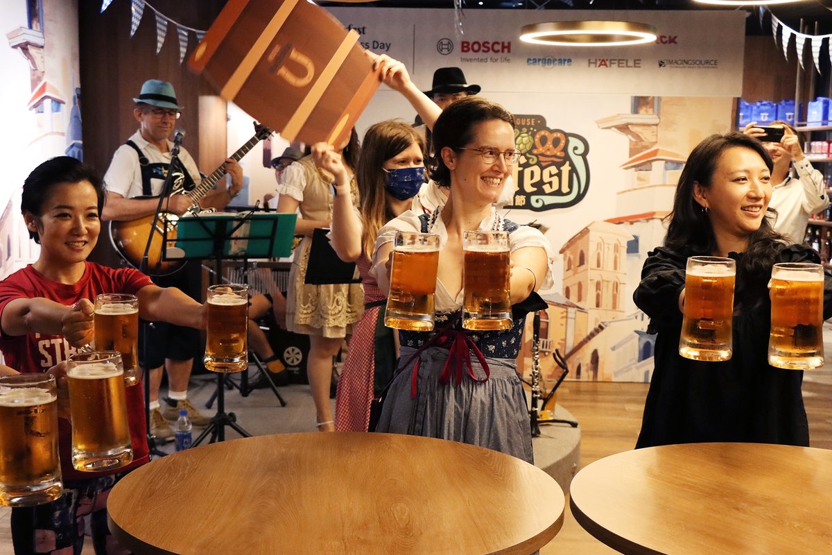 DE_Taiwan's tweet photo. The #Oktoberfest is back in #Taipei! Yesterday we kicked off our two-days Buckskin Oktoberfest 2022 X GTO German Business Days at the Buckskin Beerhouse with around 100 friends and guests! Special thanks to our sponsors for making this event possible!
#PartnerInTaiwan https://t.co/QhlNFGy4Q9